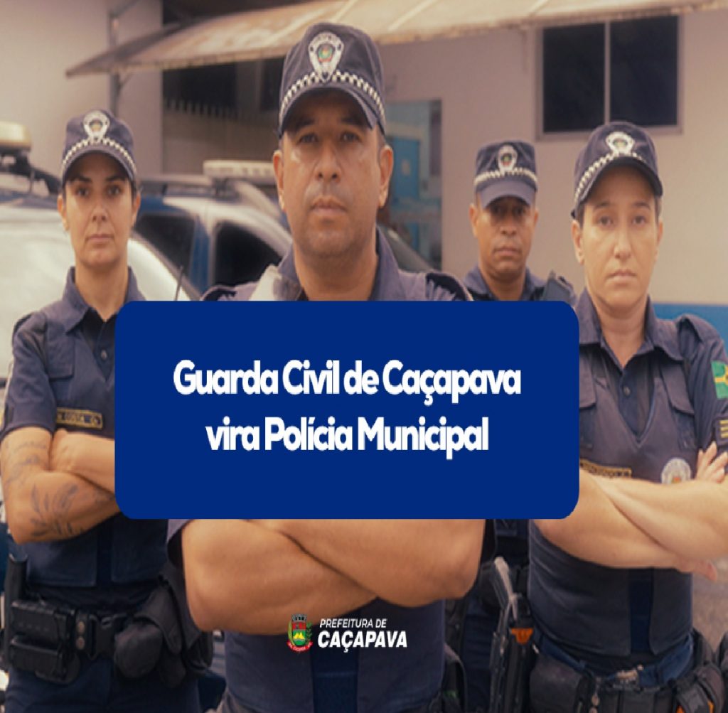 cacapava-transforma-guarda-civil-em-policia-municipal-com-novas-atribuicoes
