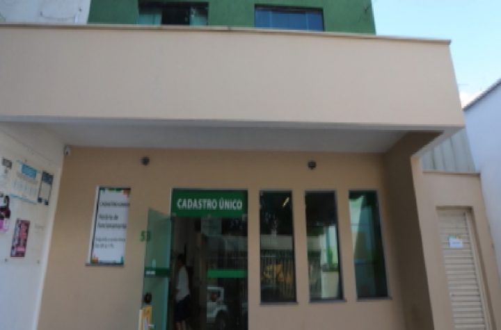 cadastro-unico-em-jacarei-sera-modernizado-e-tera-sistema-temporariamente-fora-do-ar