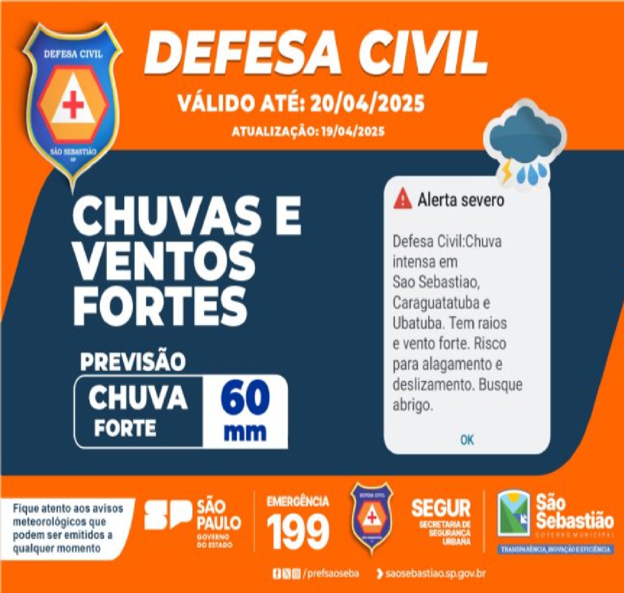 chuva-forte-causa-transtornos-e-deixa-bairros-sem-energia-em-sao-sebastiao