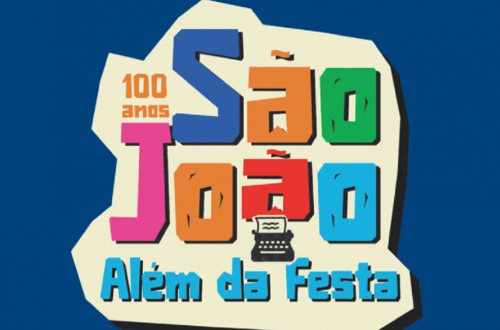 atencao-moradores-de-cacapava-concurso-cultural-cacapava-de-sao-joao-vai-eleger-guardioes-da-festa-saiba-data-hora-e-como-participar