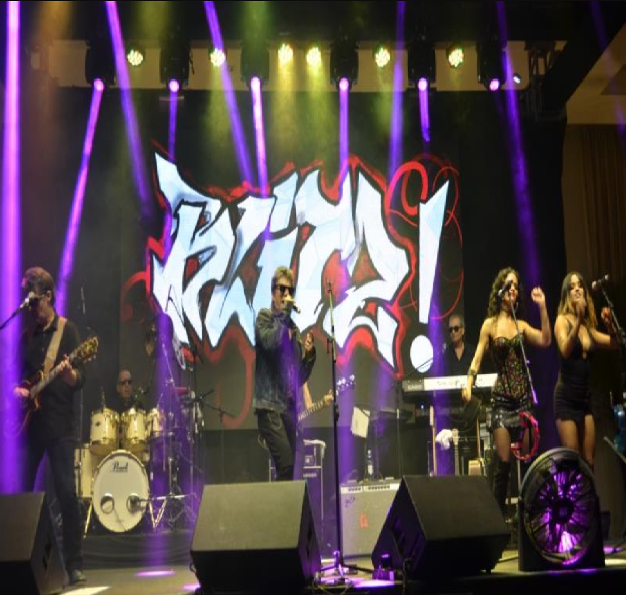 blitz-e-confirmada-no-6o-festival-tropeiro-que-acontece-em-julho-no-parque-da-cidade-em-pindamonhangaba