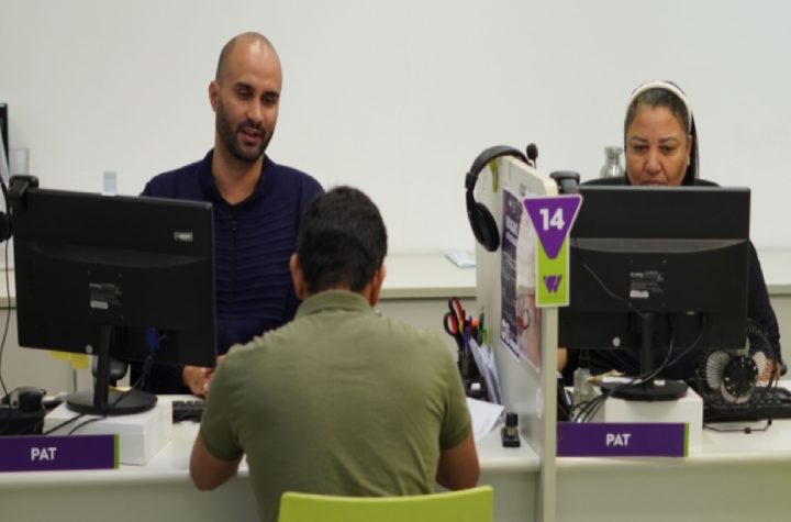 pat-de-ilhabela-oferece-novas-vagas-de-emprego-com-salarios-de-ate-r-3-mil