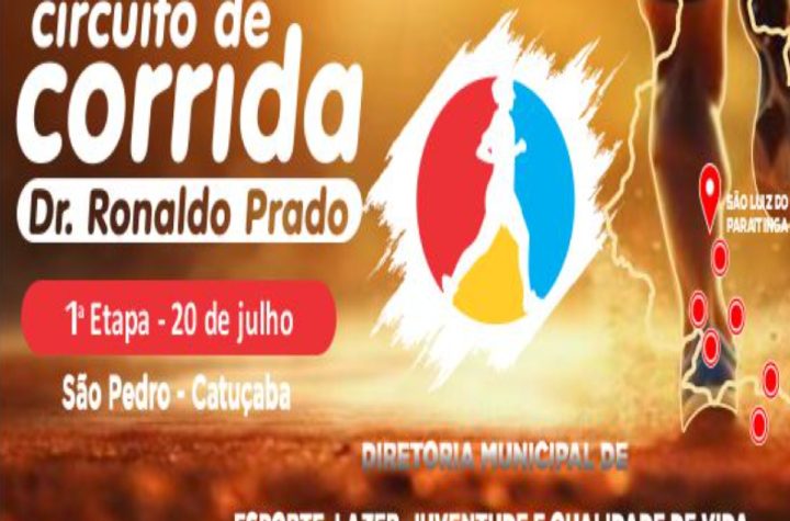 sao-luiz-do-paraitinga-abre-inscricoes-para-a-1a-etapa-do-circuito-de-corrida-dr-ronaldo-prado