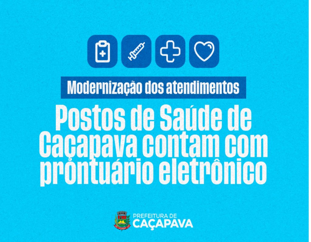 cacapava-implanta-prontuario-eletronico-em-todos-os-postos-de-saude