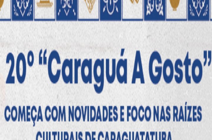 caragua-a-gosto-celebra-20-anos-com-novo-formato-e-foco-nas-raizes-culturais