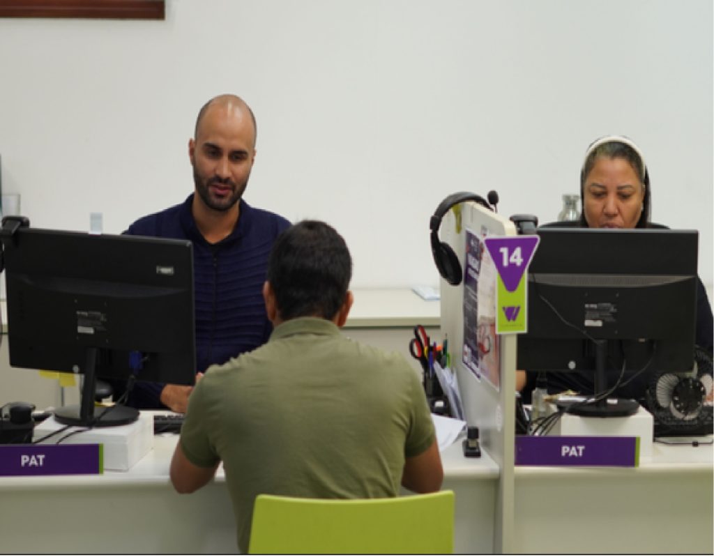 pat-de-ilhabela-divulga-novas-vagas-de-emprego-em-diversos-bairros-da-cidade