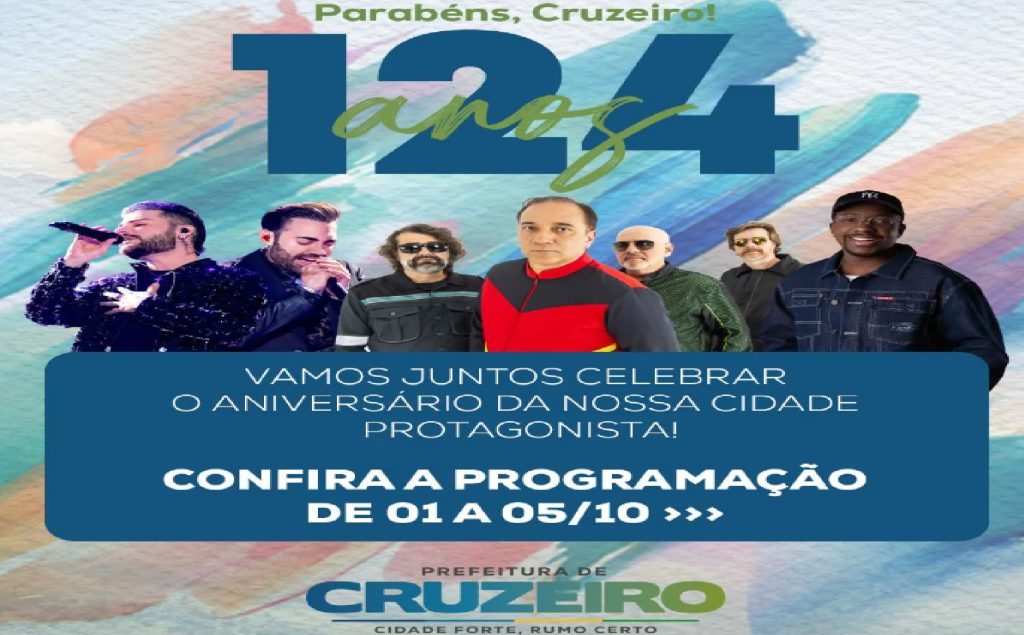 cruzeiro-comemora-124-anos-com-shows-de-grandes-artistas-e-programacao-especial