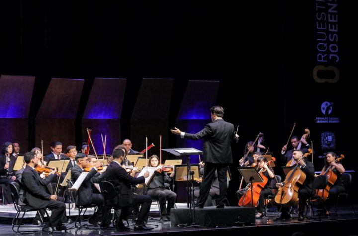 orquestra-joseense-se-apresenta-no-teatro-municipal-de-sao-jose-dos-campos-com-entrada-gratuita