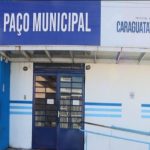 caraguatatuba-decreta-ponto-facultativo-em-comemoracao-ao-dia-do-servidor-publico