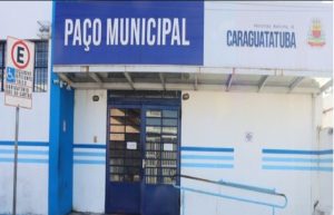 caraguatatuba-decreta-ponto-facultativo-em-comemoracao-ao-dia-do-servidor-publico