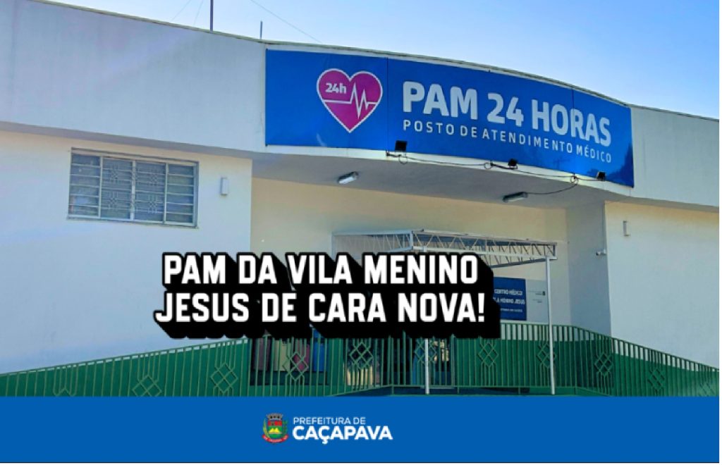 pam-da-vila-menino-jesus-e-revitalizado-e-adota-sistema-pioneiro-de-atendimento-em-cacapava